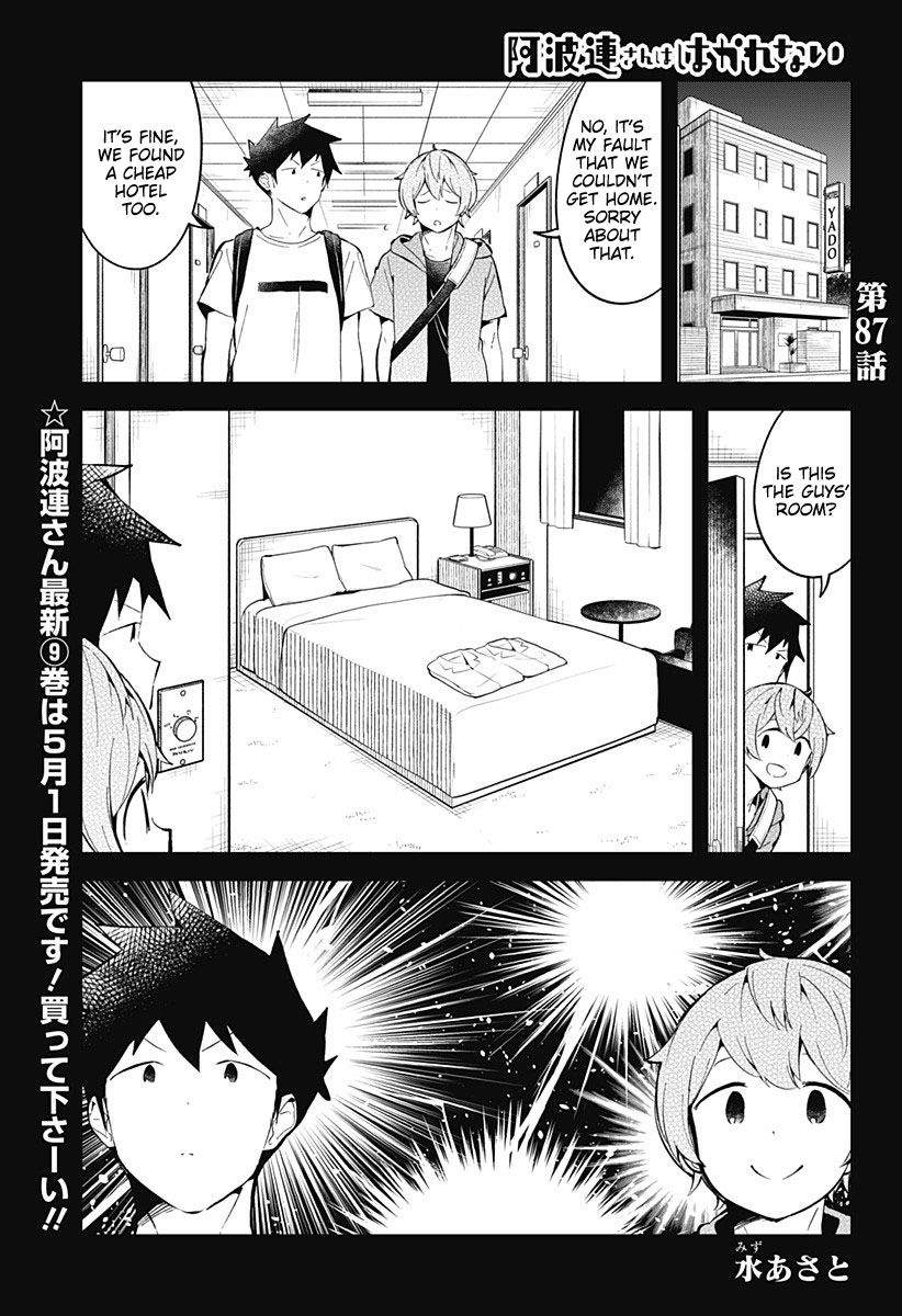 Aharen-san wa Hakarenai Chapter 87 1